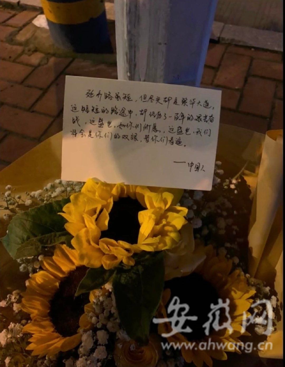 点击查看大图